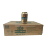 HOLLANDIA MALT BOX